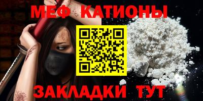 синтетический гашиш Аргун
