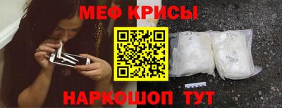 гидропоника Апшеронск