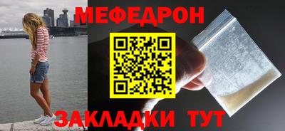 гидропоника Апшеронск