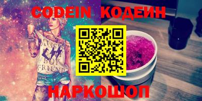 ALPHA PVP Апрелевка
