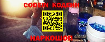 ALPHA PVP Апрелевка