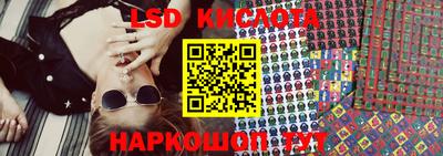 синтетический гашиш Аргун