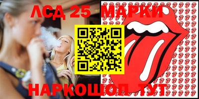 ALPHA PVP Апрелевка