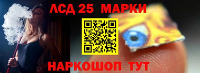 ALPHA PVP Апрелевка