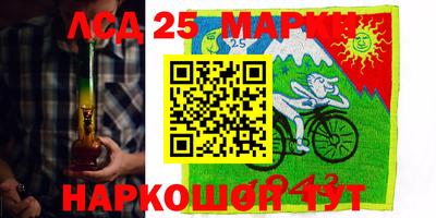ALPHA PVP Апрелевка