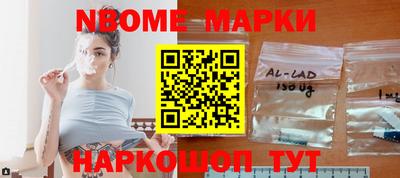 гидропоника Апшеронск