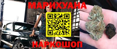 гидропоника Апшеронск