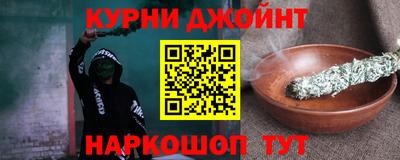 ALPHA PVP Апрелевка