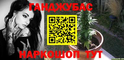 гидропоника Апшеронск