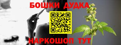 ALPHA PVP Апрелевка
