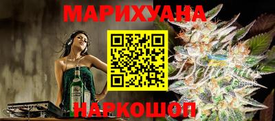 ALPHA PVP Апрелевка