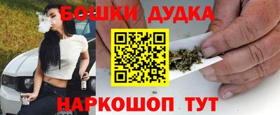 ALPHA PVP Апрелевка