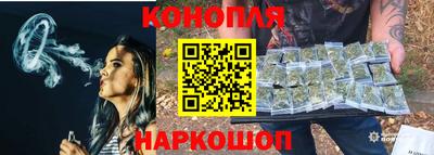 ALPHA PVP Апрелевка