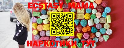 ALPHA PVP Апрелевка