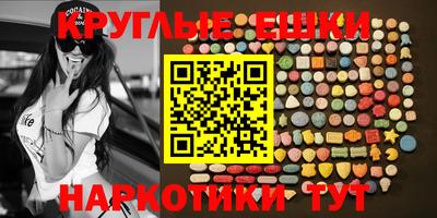 ALPHA PVP Апрелевка