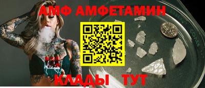 гидропоника Апшеронск