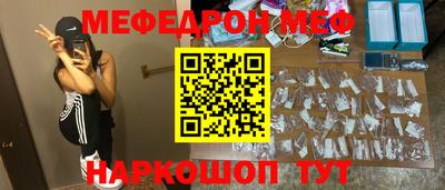 синтетический гашиш Аргун