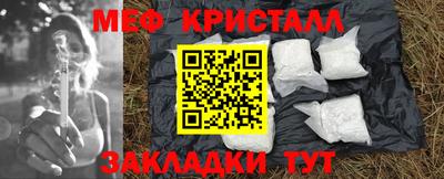гидропоника Апшеронск