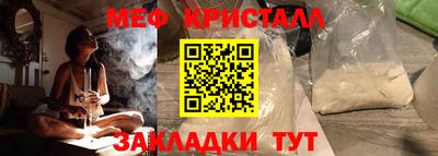 ALPHA PVP Апрелевка