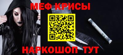 гидропоника Апшеронск