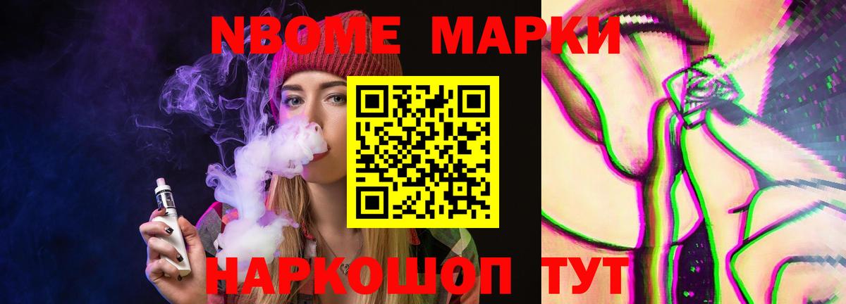 ЛСД экстази кислота  Лсд 25 экстази  ЛСД экстази кислота  Барнаул  Вход с VPN 